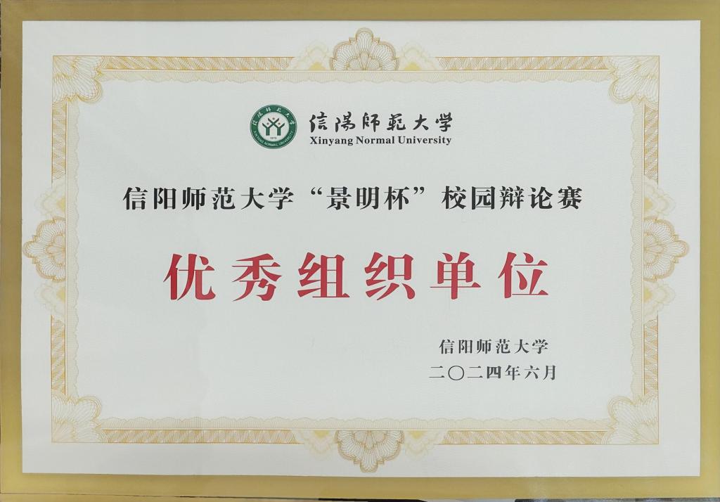 hg皇冠官网