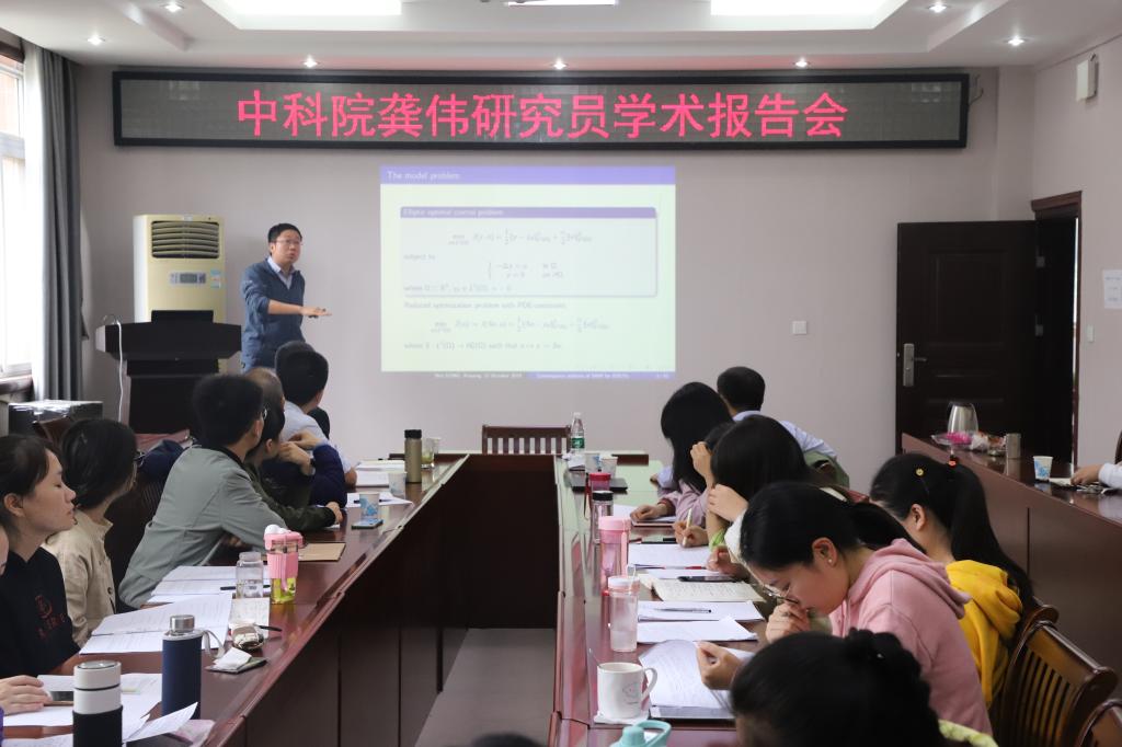 hg皇冠官网