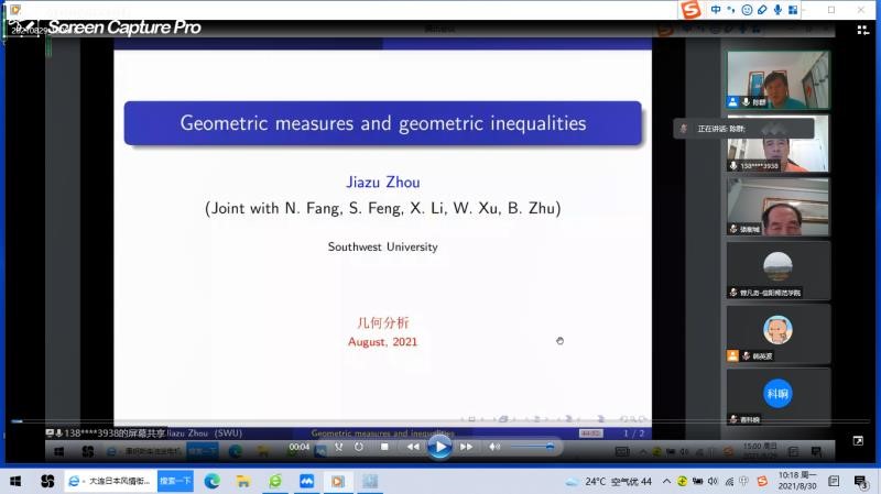 hg皇冠官网