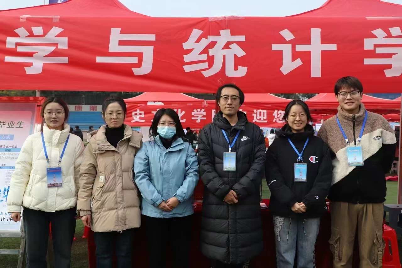 hg皇冠官网