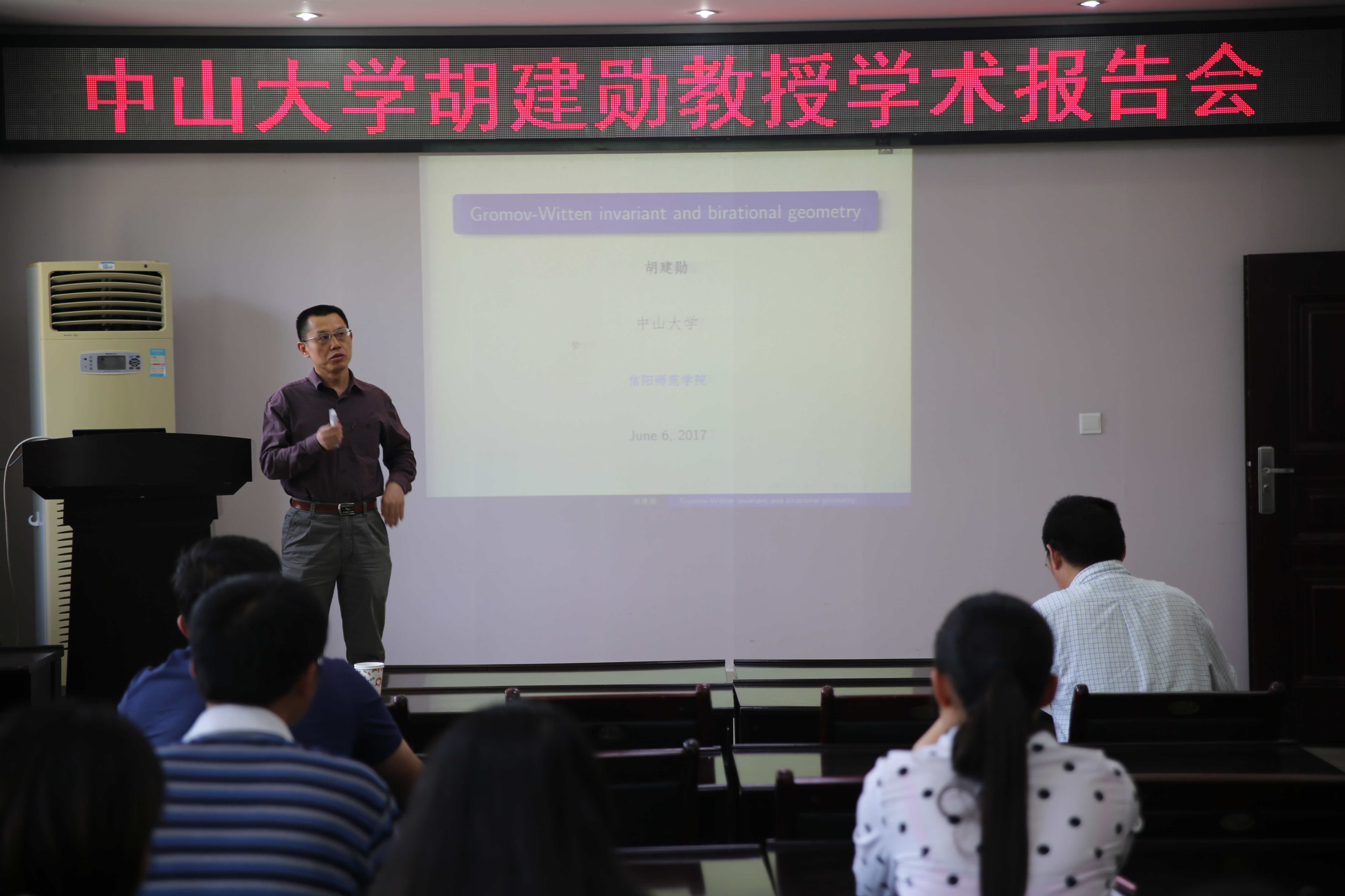 hg皇冠官网