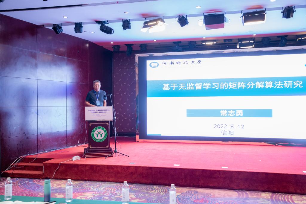 hg皇冠官网