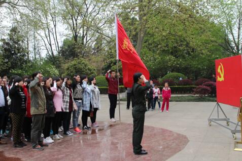 hg皇冠官网