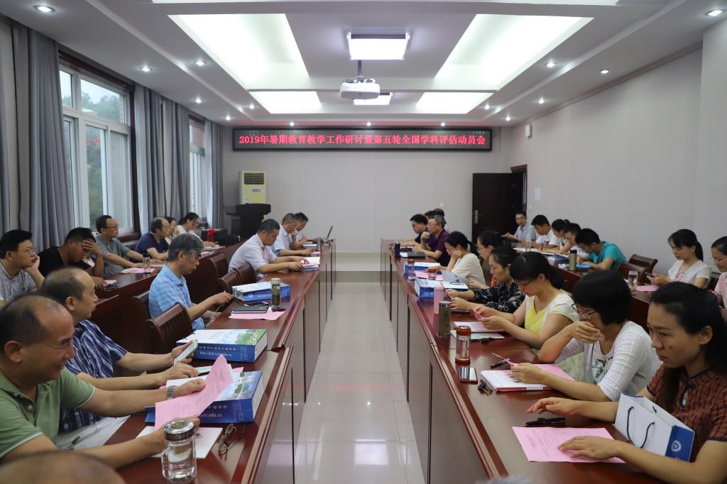 hg皇冠官网