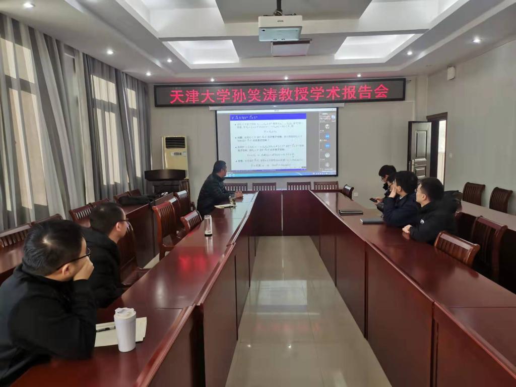 hg皇冠官网
