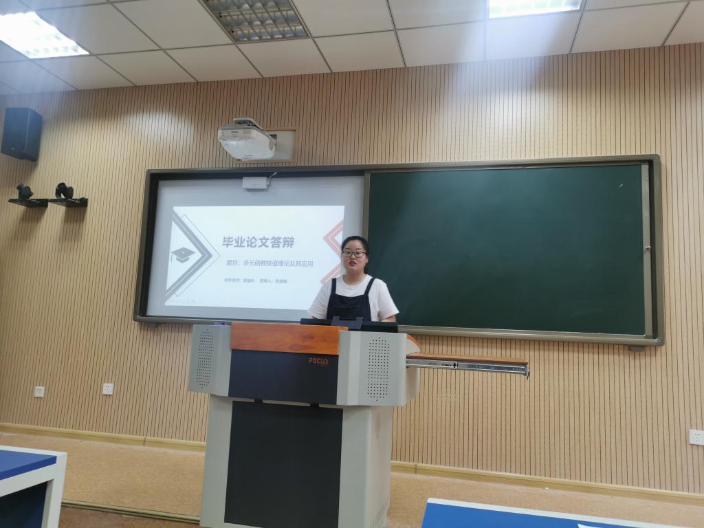 hg皇冠官网