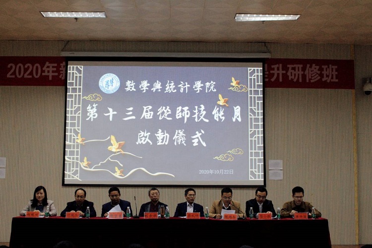 hg皇冠官网