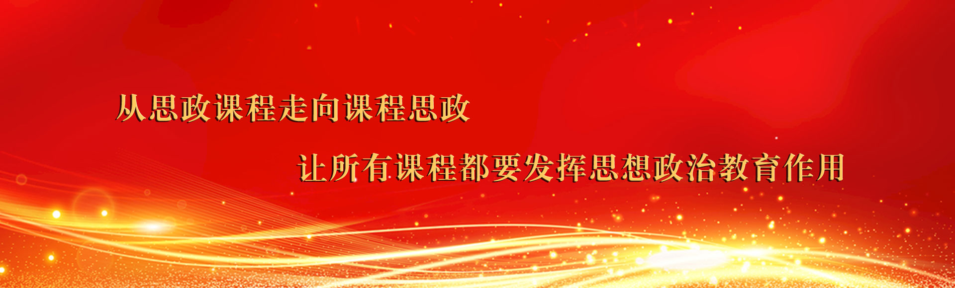 hg皇冠官网