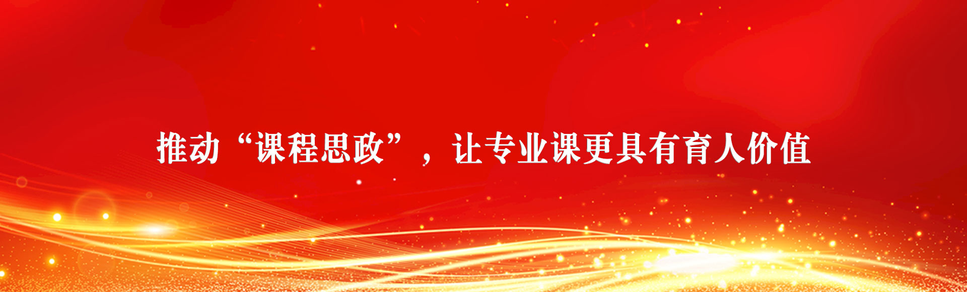 hg皇冠官网